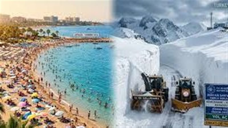 السياحة الباردة