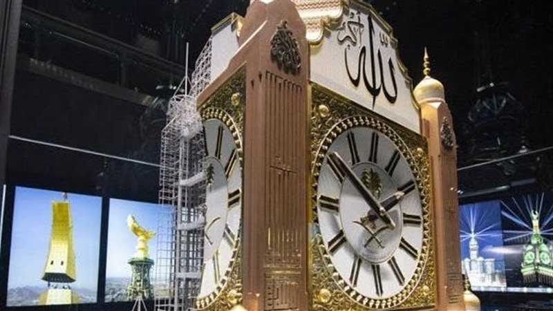 متحف برج الساعة