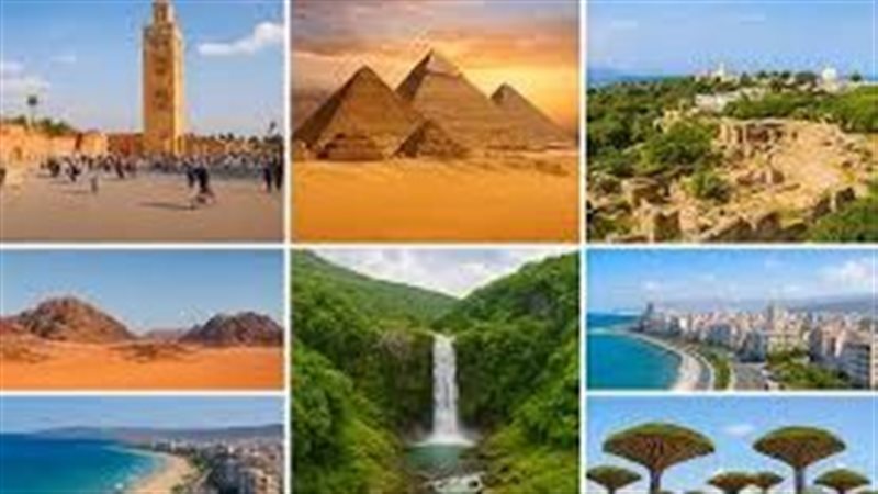 الوجهات السياحية