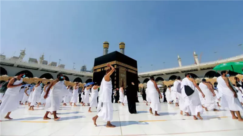 السعودية 