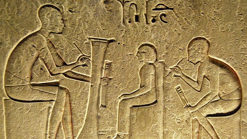 التعليم في مصر القديمة