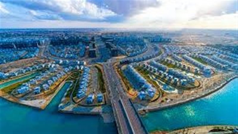 العلمين الجديدة