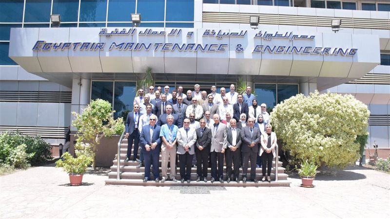 مصر للطيران 