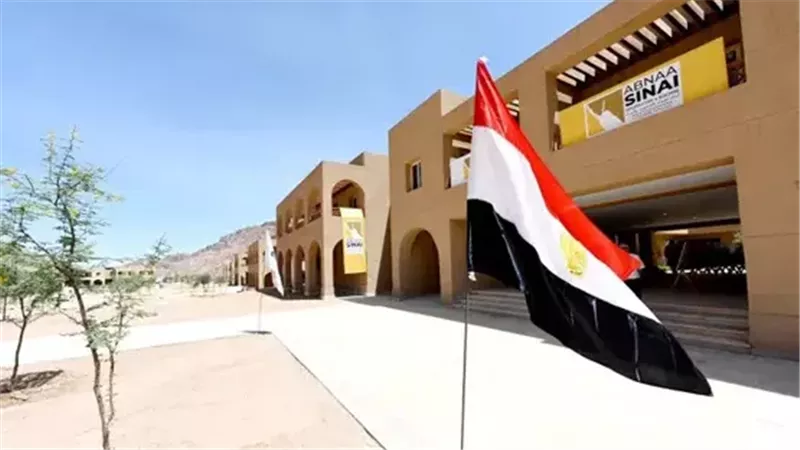 السياحة في مصر