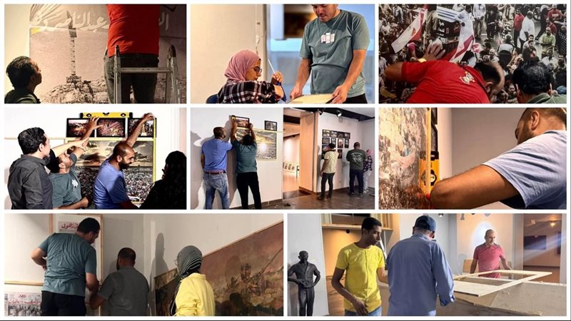  الذاكرة الوطنية