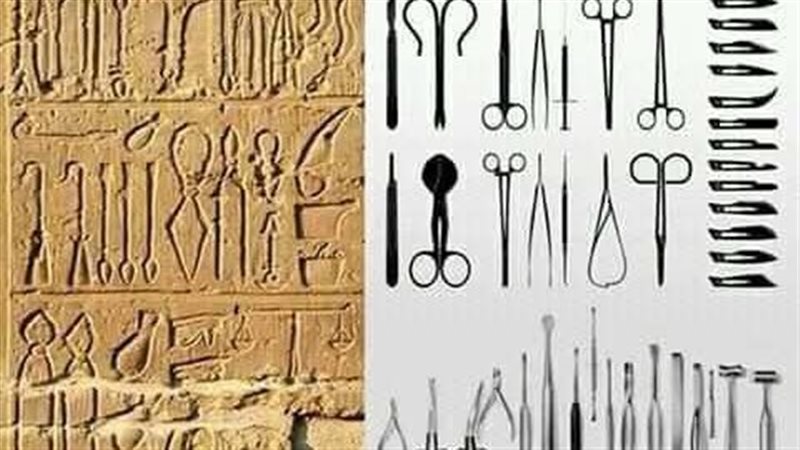 مشرط وملقط وقسطرة..