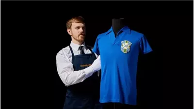 بمناسبة مونديال 2026.. عرض قميص الأسطورة بيليه للبيع مقابل 6 ملايين دولار