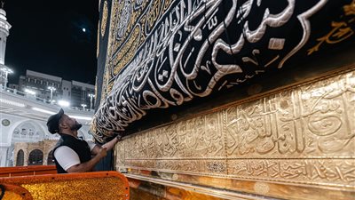 بدء مراسم غسل الكعبة المشرفة وفق أحدث وأرقى المعايير