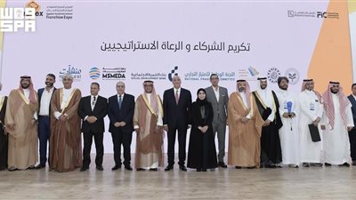 انطلاق فعاليات المعرض المصري السعودي الدولي للامتياز التجاري بالقاهرة