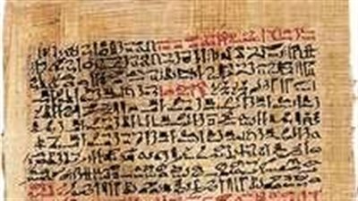 ورق البردي الطبي، كيف سجل المصري القديم وصفاته لعلاج المرضى؟