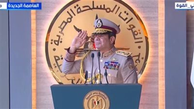 السيسي: نحمي الدولة من الفوضى.. ونبني الجمهورية الجديدة رغم الأزمات والتحديات