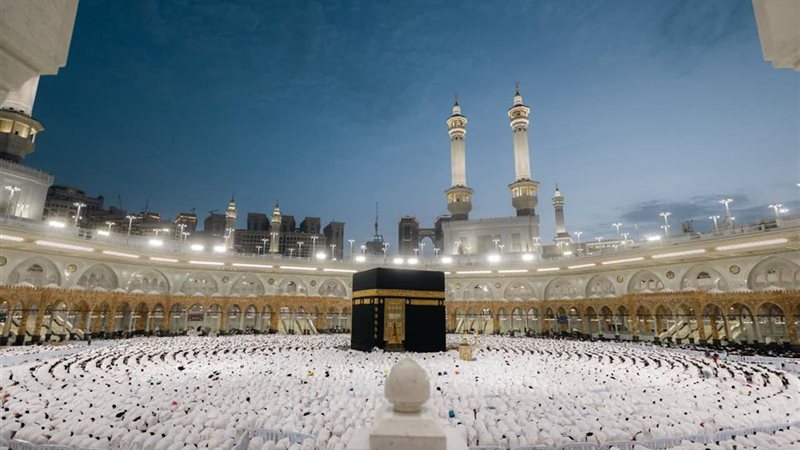 الحج 