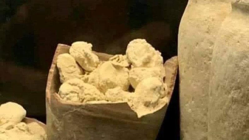 جبنة فرعونية 