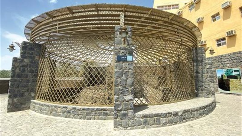بئر غرس 