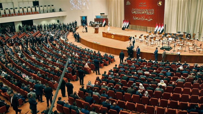 البرلمان العراقي