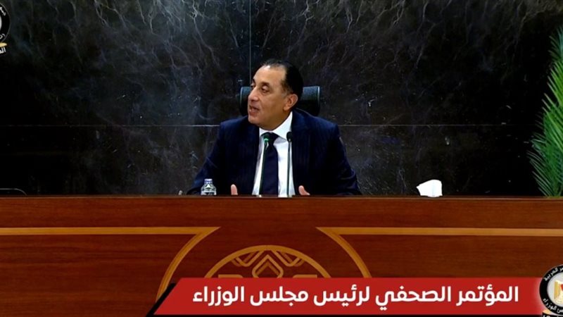 الدكتور مصطفى مدبولd