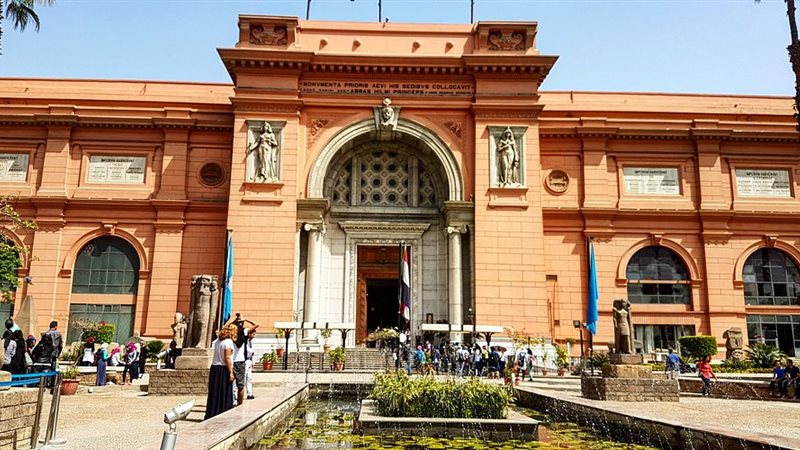 المتحف المصري 