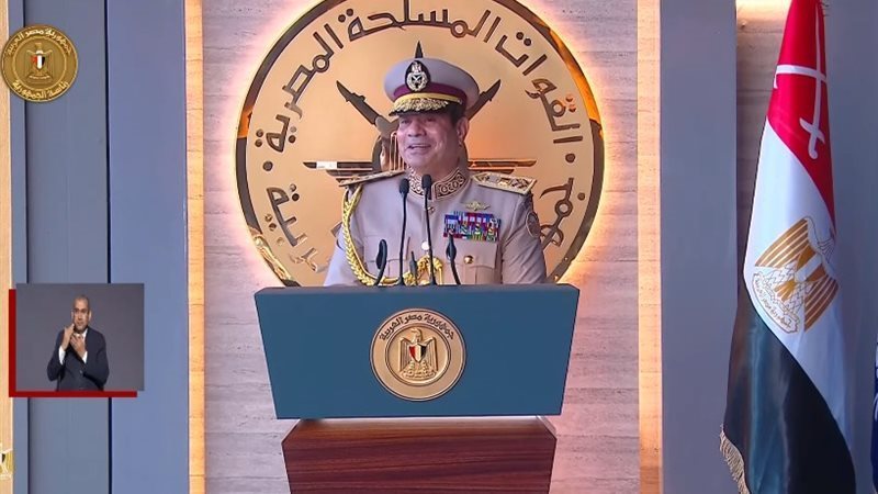 الرئيس عبد الفتاح
