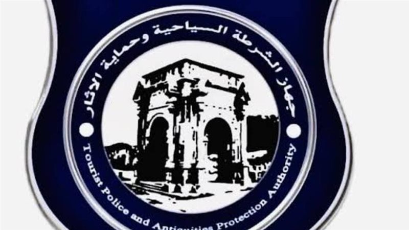 ضبط 582 قضية متنوعة، شملت وقائع تتعلق بحيازة قطع أثرية