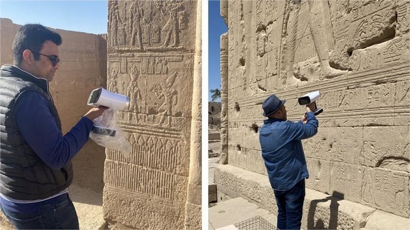 تحول رقمي