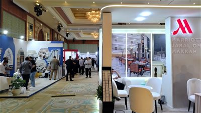 القاهرة تحتضن الملتقى الدولي 27 لخدمات البرامج السياحية والمعتمرين