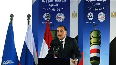 مدبولي: الرئيس السيسي حقق حلم عقود مضت درسناه في الكتب 