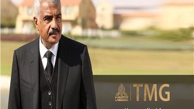 استثمارات مجموعة طلعت مصطفى تعزز نمو السياحة والفنادق في مصر