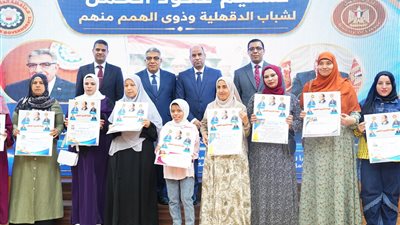 كيف تُعيد وزارة العمل رسم خريطة دمج ذوي الهمم ؟