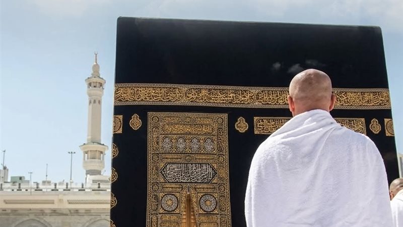 ضيوف الرحمن 