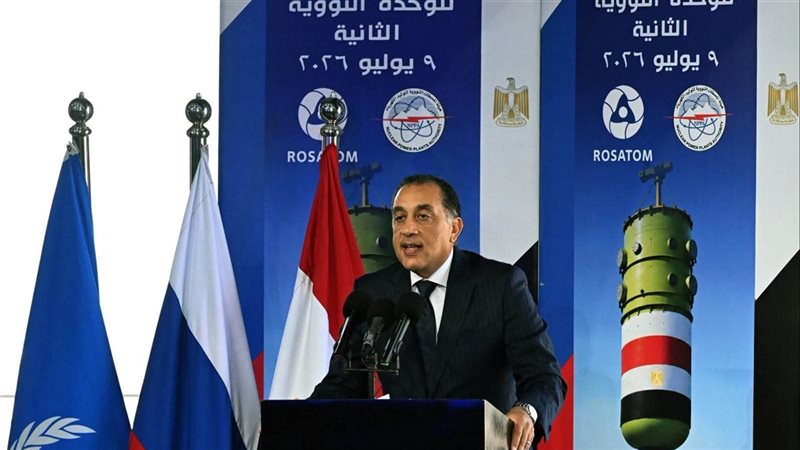 الدكتور مصطفى مدبولي رئيس الوزراء 