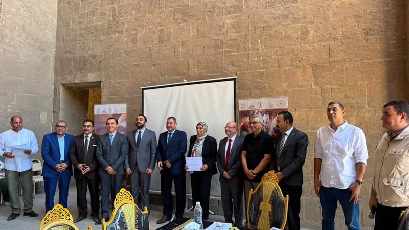 توثيق شواهد القبور الإسلامية