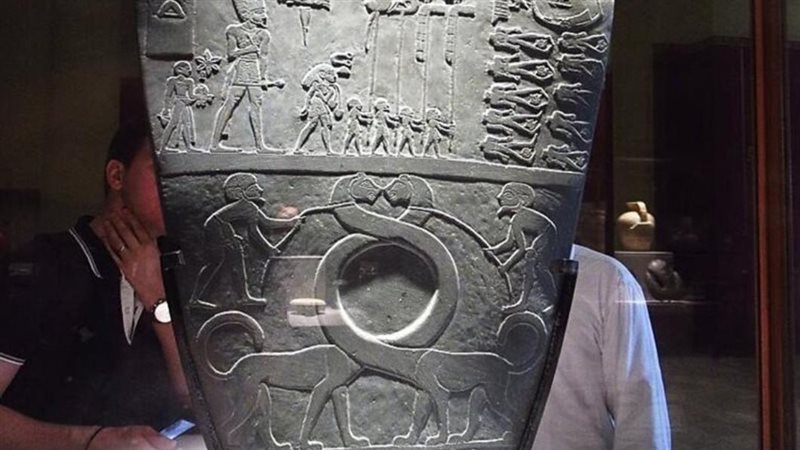 لوحة نارمر