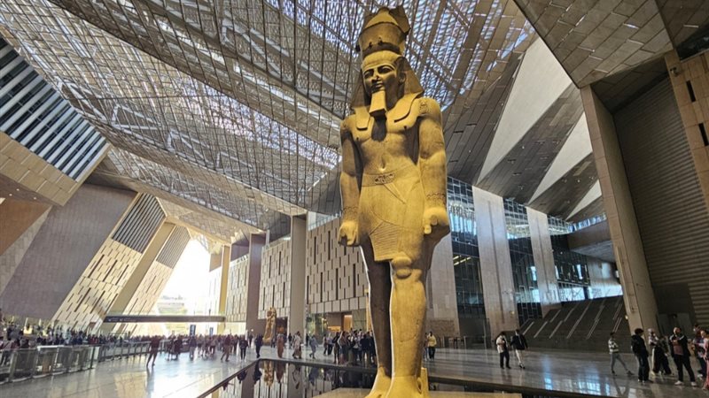 المتحف المصري الكبير
