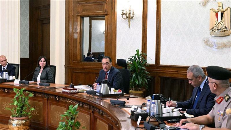 اجتماع مدبولي اليوم