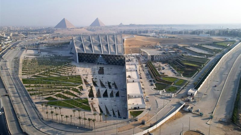 المتحف المصري الكبير