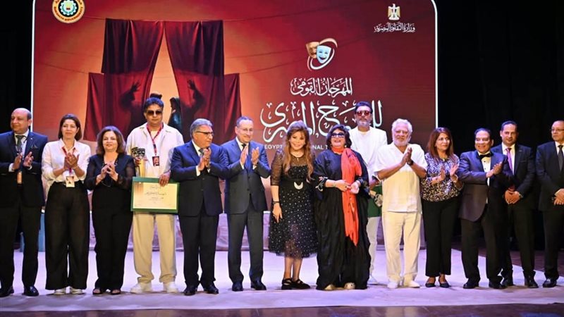 ختام الدورة الـ19