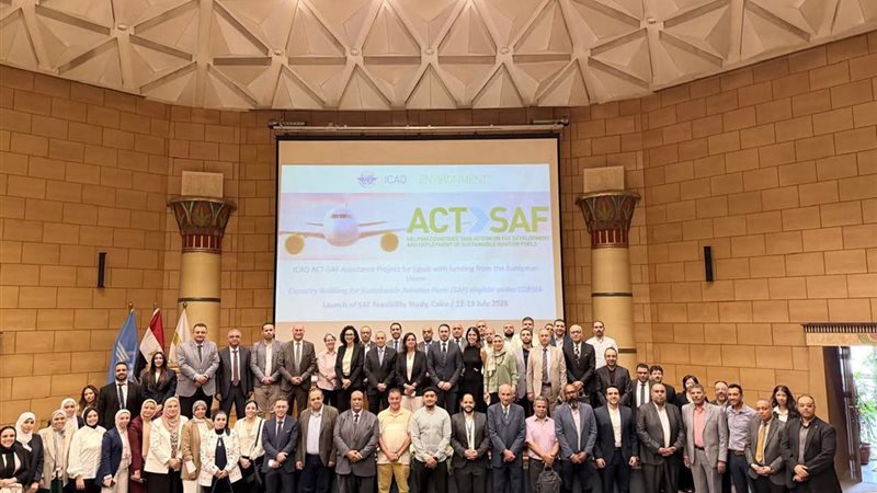 وقود المستقبل ينطلق من مصر.. أول دراسة وطنية تمهد لصناعة الط