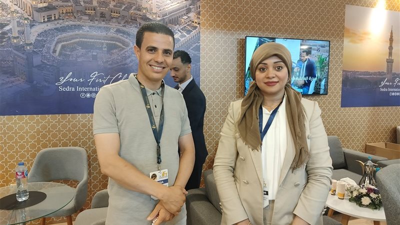 محرر جو إيجيبيا في