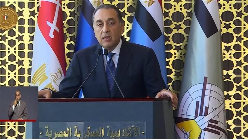 الدكتور مصطفى مدبولي