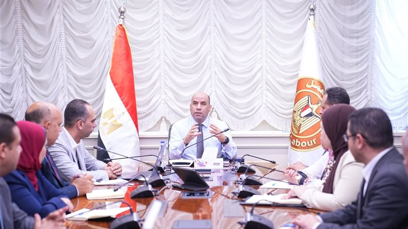 Go Egypia
