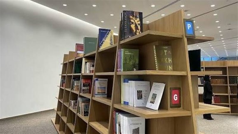 مكتبة المتحف المصري الكبير 