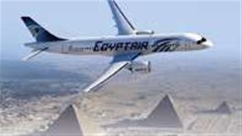 مصر للطيران 