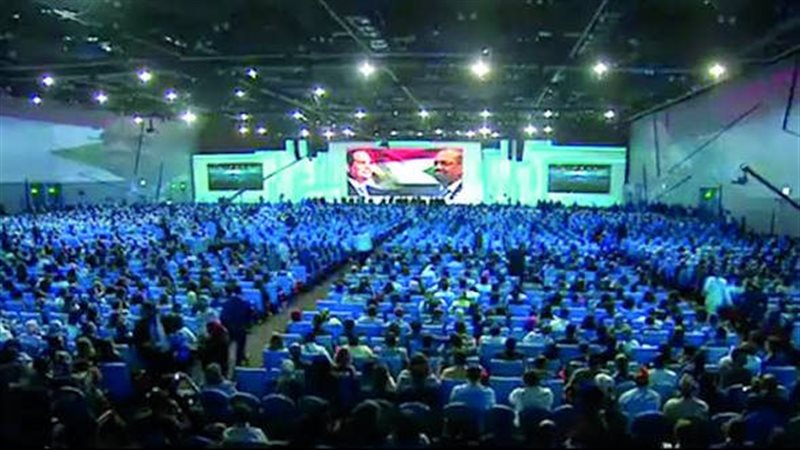 سياحة المؤتمرات في