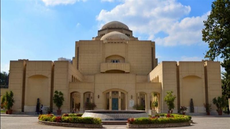 دار الأوبرا المصري