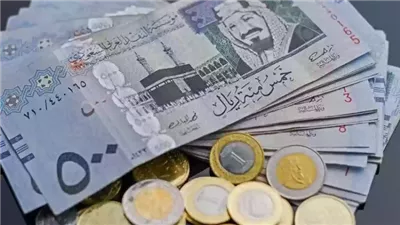 للمعتمرين.. شروط وأوراق وطرق صرف الريال السعودي من البنوك