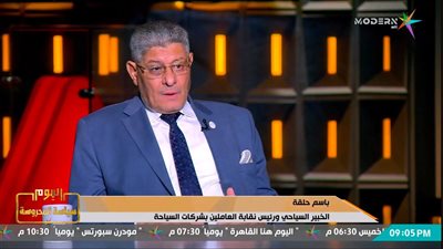 الساحل غالي.. نقيب السياحيين ينصح بوجهات بديلة لأصحاب الدخول المتوسطة