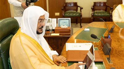 الشؤون السعودية تدشّن خدمة بطاقة مسلم جديد الرقمية