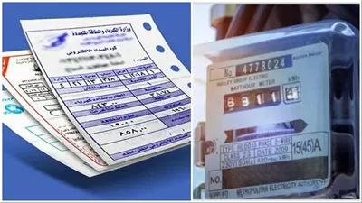 تعرف على فاتورتك.. زيادة 12% بأسعار شرائح الكهرباء مع استثناء الشريحة الأولى