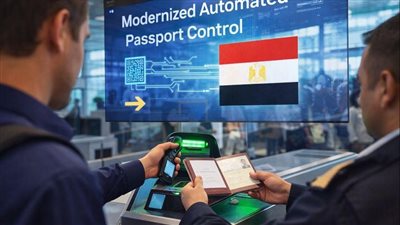 التأشيرة الإلكترونية عند الوصول.. خطوة جديدة لتسهيل دخول السائحين إلى مصر 