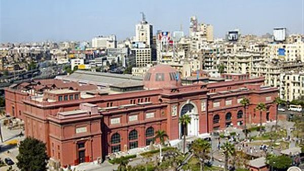 المتحف المصري  